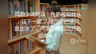 【中文字幕】她姐姐不穿衣服的时候很完美。 我是最坏的人，每天从早到晚都在操她的大胸姐姐