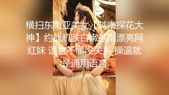 商场女厕全景偷拍女神级的少妇鲍鱼已经发黑了