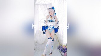 STP23863 清纯乖巧邻家妹妹新买的学生制服，穿上给大家看，撩起里面穿着连体内裤，掰开粉穴特写，手指扣入表情很享受