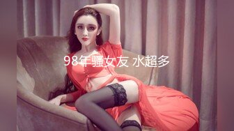 onlyfans 马来西亚炮王【noeye】约炮各行业素人自拍 更新至7月最新合集【126v】  (38)