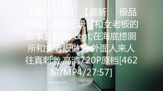 骚逼前女友欠干自己顶鸡巴