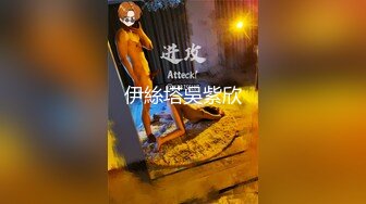 丝袜高跟女仆坏坏的前女友大秀直播，露脸高颜值大黑牛自慰骚逼呻吟，享受雪糕自慰阴蒂好凉，呻吟可射