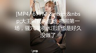 调教玩操性奴小女儿，上面吃肉棒，下面炮机火力全开，多姿势爆操，清晰对白淫荡不堪，完美露脸