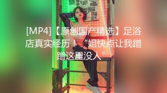 香蕉秀xjx0143寂寞女医生的极限榨精