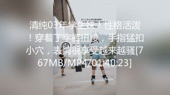 JDBC-016 斑斑 绿帽男怒操老婆闺蜜 精东影业