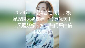 99年的小姨子已经彻底被我的大肉棒彻底征服，鲍鱼蜜桃爽飞了！