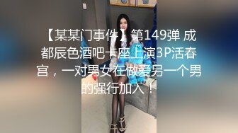 浣纱-大开大合的3p更受女士喜爱