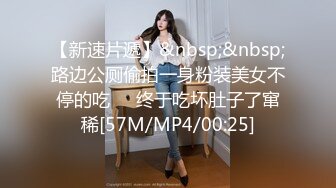 [MP4]STP31286 国产AV 天美传媒 TMW168 超骚女优首次出场看到肉棒就变超淫荡 莉奈 VIP0600