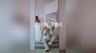 微博紅人米妮大萌萌高清淫聲浪語電動玩騷逼 (1)