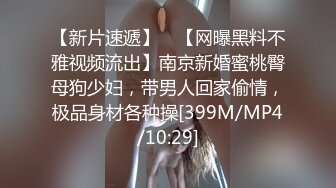 《监控破解》眼镜哥带着漂亮的女友开房啪啪体力不错哟连着干了3炮