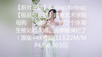 （贵阳）小女友穿婚纱，一定要把她操成骚逼啦～