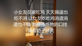 女神七七 高跟长筒丝袜打炮 (1)