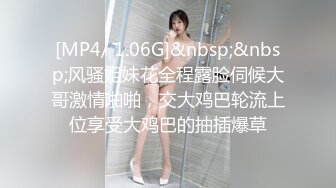 大鸟十八-京都女孩希织爱佳真实评测体验边唱歌边撸