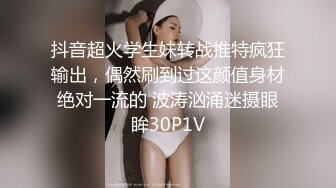 (蜜桃傳媒)(pmc-392)(20230228)為了求職出賣肉體的女大學生-姚宛兒