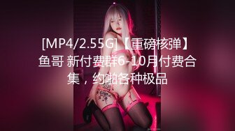 XJX-0050 欢欢 我的AV女友 三人行必有我师 香蕉视频