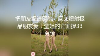 女友的秘密家里没人偷偷 情趣换装做网络直播 被弟弟发现用身体1勾引他做爱保守秘密