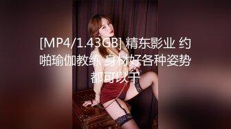 【新片速遞】Onlyfans极品肉欲身材混血小姐姐kimberleylexis 笑容甜美的豪乳丰臀尤物身材顶呱呱[909M/MP4/17:55]