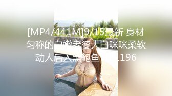 ⚫️⚫️最新订阅，极品撸铁健身女神【Noey】不雅私拍，巨乳肥臀高颜值，这对大奶不是NBA选手都控不住[MP4/612MB]