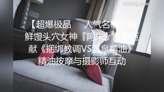 Hotel偷拍系列情趣酒店绿叶房摄像头偷拍情人节老哥和小三开房互相给对方舔性器官做爱