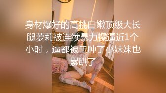 大学女友快放假了约一下（求精）