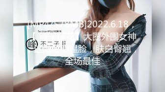 《反差网红订阅福利》露脸才是王道！万人追OnlyFans男女通吃精神小妹ozawa私拍，裸舞洗澡与闺蜜互殴被肉棒插