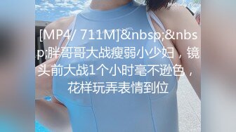 时光 鱼蛋酷奇 2024-08-24 134845-002