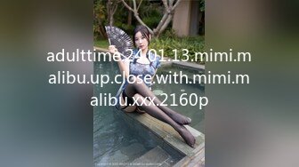 【新片速遞】&nbsp;&nbsp;麻麻传媒 MT026 粉嫩小穴惨遭蹂躏 风铃【水印】[943MB/MP4/41:45]