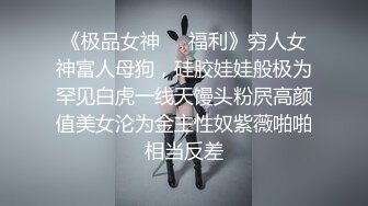 [中文有码]美人妻NTR計劃～老公和按摩師合謀的陷井 白咲花