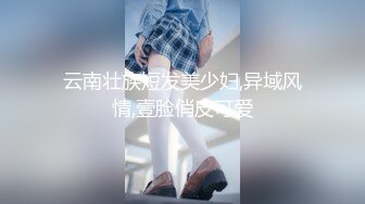 清纯00后骚妹妹爱吃鸡巴