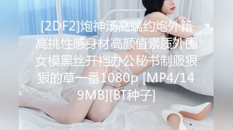 [MP4/526M]2/10最新 年轻小夫妻一边看综艺一边做爱无套内射啪啪啪VIP1196