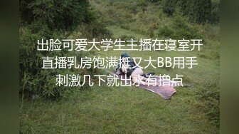 上海深圳武汉附近人约的00后禁止内容女生身材爆好！2