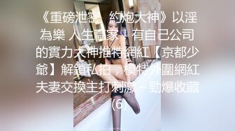 大众洗浴水上娱乐场真实偸拍女士间内部场景有几个年轻嫩妹子组团来的身材好皮肤白青春有活力真诱人