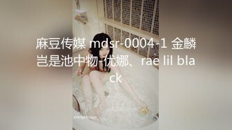 【恋臀爱好者】极品大奶熟女『阿红』定制后摇肥臀诱惑 淫荡娇喘自慰粉穴不停喷骚水