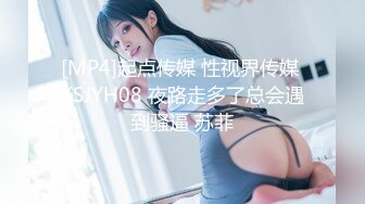 五官精致极品小女友，纯欲系小美人，半脱内裤美腿足交，慢慢插入嫩穴，主动骑乘位，深插到底