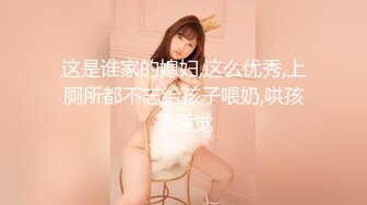 [HD/0.7G] 2024-07-09 MDHG-0008 麻豆傳媒 性感可愛首席女神-蘇暢