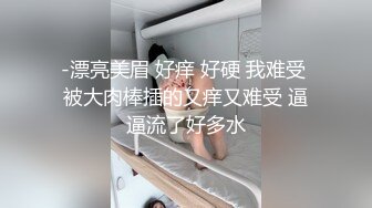 sexywife_妮娜SS美穴露出调教啪啪05.11[213P+8V/1.3G]