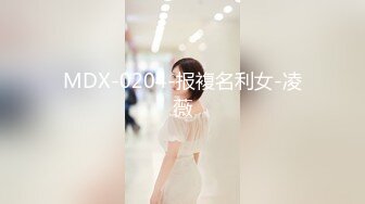 【新片速遞 】小巧玲珑CD花白兒 ❤️- 乖狗狗来吃姐姐的鸡鸡，姐姐头发都炒乱啦，狠插狗狗嘴巴！[40M/MP4/01:47]