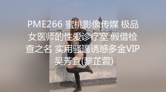 Onlyfans极品白虎网红小姐姐NANA《痴女淫语系列》姐姐忍不住了想做色色的事情2K原版