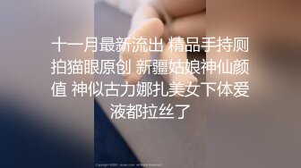 大连骚货后续