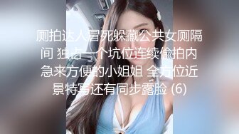 [MP4/ 621M] 房东儿子浴室窗帘洞中偷窥美女租客洗澡平时高冷学姐洗澡不带眼镜的样子原来这么美下面毛毛真多