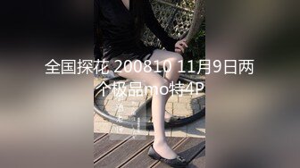 [MP4/ 107M]   剖腹产良家美少妇偷情 很朴素 很真实 貌似喝了酒满脸绯红 无套抽插