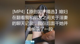 高能预警 劲爆身材TS爆乳情趣尤物肛塞后庭前列腺高潮喷射 炮机强攻地狱快感 锁精爆射第二弹 Wanxuan (13)