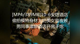 【新速片遞】 有纹身的社会小妹镜头前直播赚外快，全程露脸情趣装听狼友指挥，自己舔骚奶子，带刺的道具抽插骚穴淫水拉丝[1.15G/MP4/01:22:42]