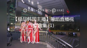 【师生性爱の禁恋】漂亮美乳制服学妹〖莉奈醬〗放学后的特別辅导 老师给我上私人课 上一上就上了我了呢 高清1080P版