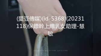 [MP4/ 212M] 性感模特&nbsp; 淘宝兼职模特为了外快还挺配合得，各种姿势都很会玩哦，美乳丰臀大长腿，完美比例身材