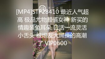 宝贝快来，露脸美女约啪附近大哥激情啪啪刺激狼友，舔弄大鸡巴深喉，激情上位后入抽插，浪叫