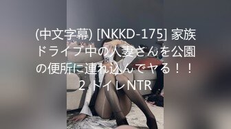 [MP4/ 675M] 健身女郎jena，私拍福利流出，翘臀玉乳，美人儿换衣服、穿黑丝的姿势