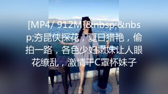 极品淫妻angel9912约艹加州留学生，年轻帅气，感觉淫妻完全赚翻了！ (1)