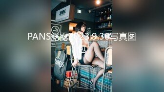 外围女探花鸡哥❤️3000元酒店约操极品性感瑜伽老师