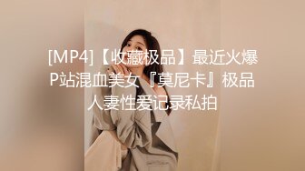 广州泡良小伙爱户外【约妹狂人小李探花】小少妇也喜欢刺激，卫生间脱光玩弄鲍鱼，白浆顺着小穴淌，骚货被干满足